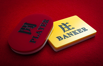 Baccarat
