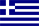 Greece Flag