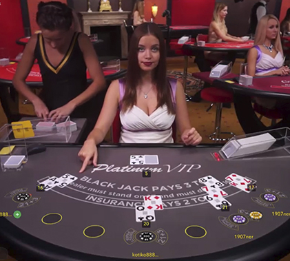 PartyCasino Live Dealer Screenshot 3